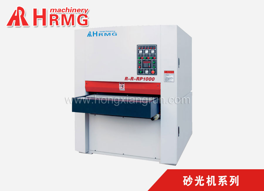 R-R-R1000 Wide belt sanding machine